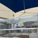 대신공원 매점 옆 이미지