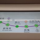 심천우체국 이미지