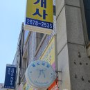 하하네일 - 성남시 수정구 | 영등포 네일 네일아트 추천, 물드네일 문래본점, 젤네일 후기