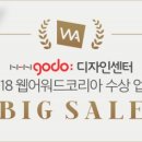 웹코리아 이미지