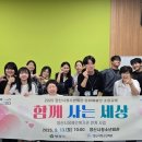 청소년회관 이미지