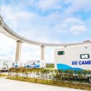 낙동강 레포츠밸리 강변오토캠핑장 이미지