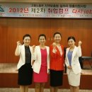 대명인력개발 네이버블로그