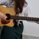 리기타교습소