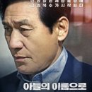 다모여태권스쿨 이미지