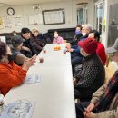 신평 경로당 이미지