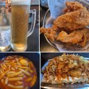 마실앤치킨