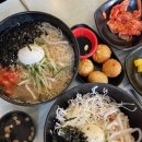 U-City 빌딩 이미지