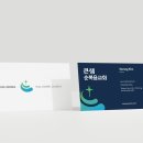 로고디자인