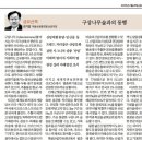 김기업 이미지