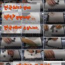 검안아이케어안경 네이버블로그