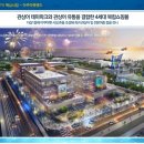 엠티브이4로 이미지