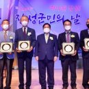 장성군민회관 이미지