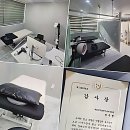 부산진구보건소 화장실 | 찌뿌둥한 몸뚱이 탈출각! 부산서면마사지 성지 발견했지 말입니다.