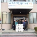 도리경로당 이미지