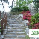 부일커피숍
