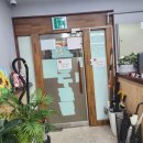 24시 셀프당구장 이미지