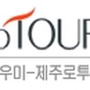 알앤비타운 이미지