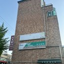 관동대매점 | 강릉숙소에서 야식으로 먹기 좋은 감자크림탕수육, 불닭칠리치즈탕수육, 강릉탕수육맛집｜ 사계절탕수육
