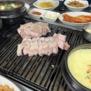 주먹고기 이미지