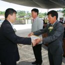 상주시 검찰청 이미지