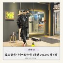 동탄PT 20LINE SH스퀘어점 | 2동탄pt, 연예인들도 한다는 EMS 다이어트! 동탄PT 20LINE SH스퀘어점
