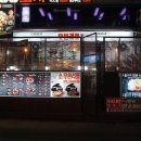 (주) 육판 네이버블로그