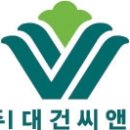신백생활체육공원 이미지