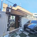 착한빨래터 이미지