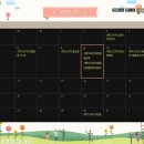 경포미래평생교육원 | [메가미래평생교육원] 한국어 교원자격증 24학점 후기