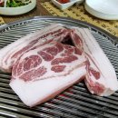 숯검댕이 이미지