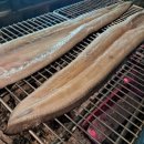 한길수산 네이버블로그