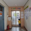 대송면 큰솔 작은도서관 이미지