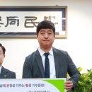 ㈜세강개발 네이버블로그