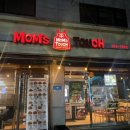 맘스터치(석사점) 이미지