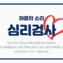 글로벌키즈어린이집 이미지