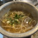 참숯타는대구막창 네이버블로그