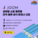 에이치네트웍스