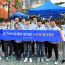 바이오생활 이미지