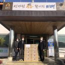 우성농협 충청탑뉴스