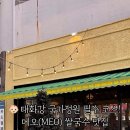 코스메오 네이버블로그