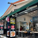 대포항 대게찜 | 속초 대게 가성비 맛집 대포항 대게 포장 후기, 어부지리