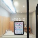 우리직업소개소 - 광명시 광명로 961 | 부산 4050 주목! 부산 중장년 내일센터, 인생 2라운드를 위한 무료 재취업 1:1 컨설팅까지 Ok!