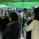 스테이코 이미지