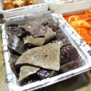 올리브떡볶이 이미지