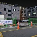 지에스더프레시명지 이미지
