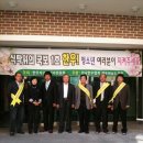 보성초교 이미지