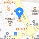 까발로복싱짐 네이버블로그