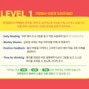 론잉글리시어학원