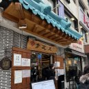 GS25광진군자역 이미지